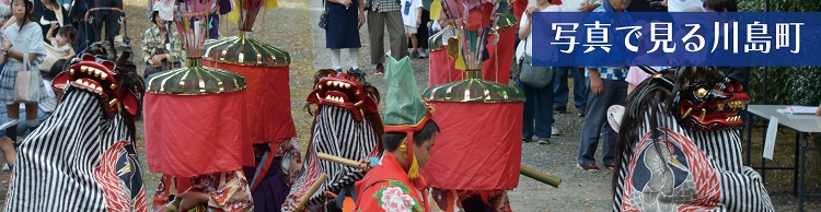 町民カメラマン写真集