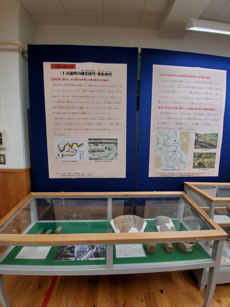 展示室(2)