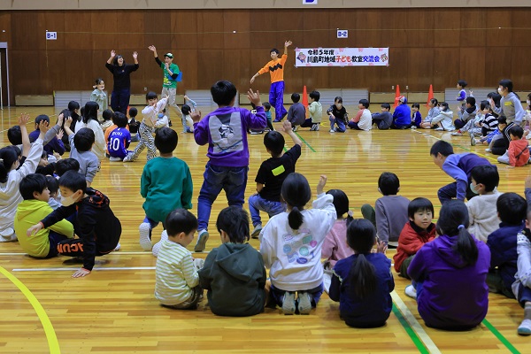 川島町地域子ども教室交流会