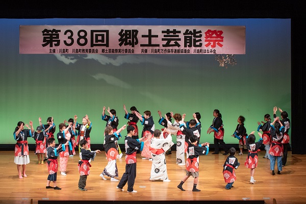 第38回郷土芸能祭