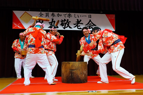 出丸敬老祭会