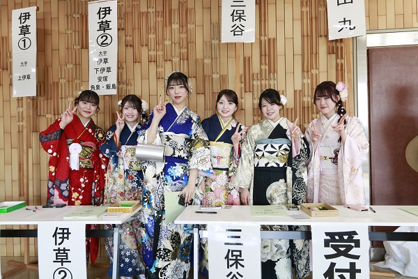 二十歳の成人式