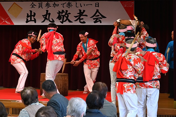 出丸敬老会
