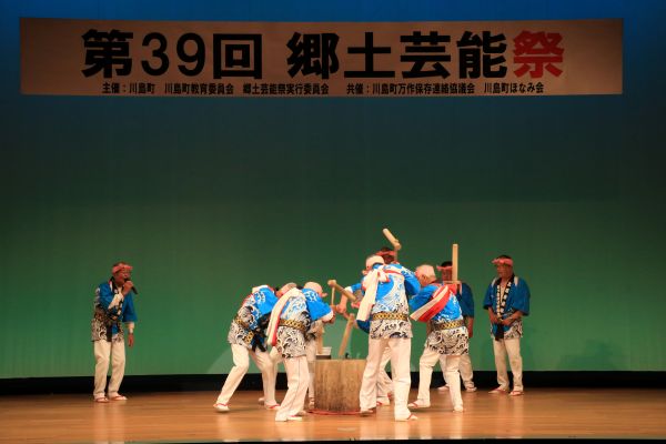 郷土芸能祭