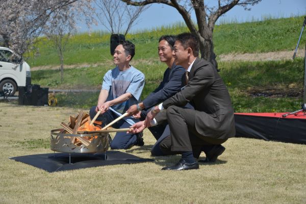 トバイヌマ　GRANDFIELD