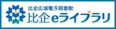 banner-hiki