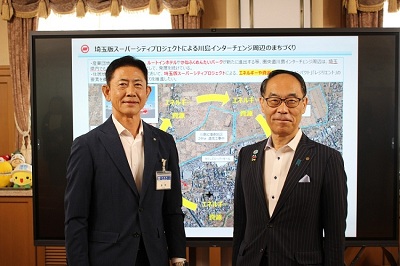 町長と知事の面会