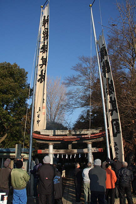 氷川神社の旗立て