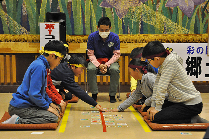 郷土かるた川島大会