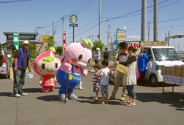 かわじま朝市