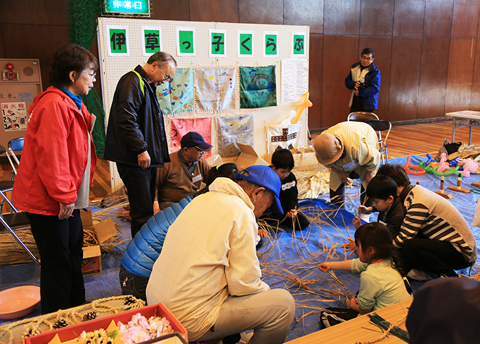 地域子ども教室交流会