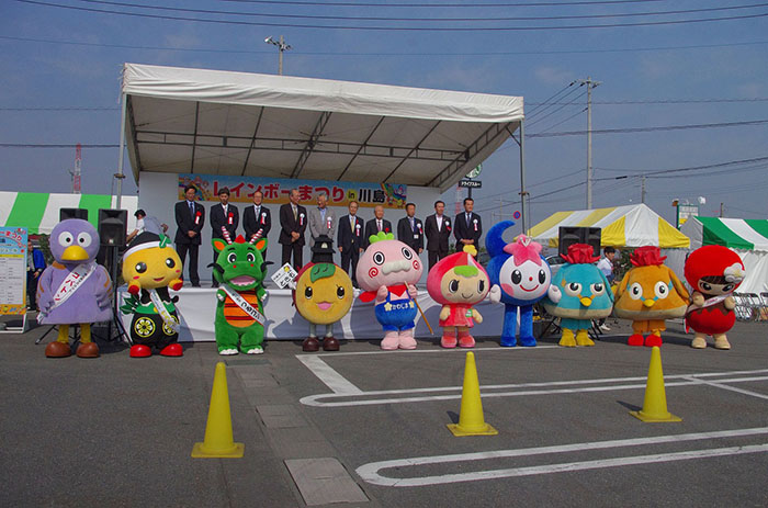 レインボー祭り