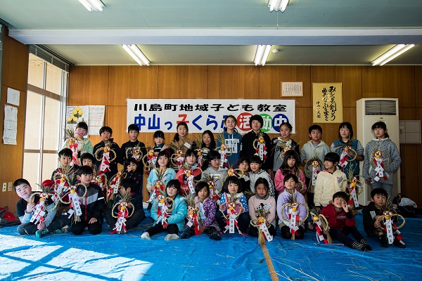 中山っ子くらぶ正月飾りつくり