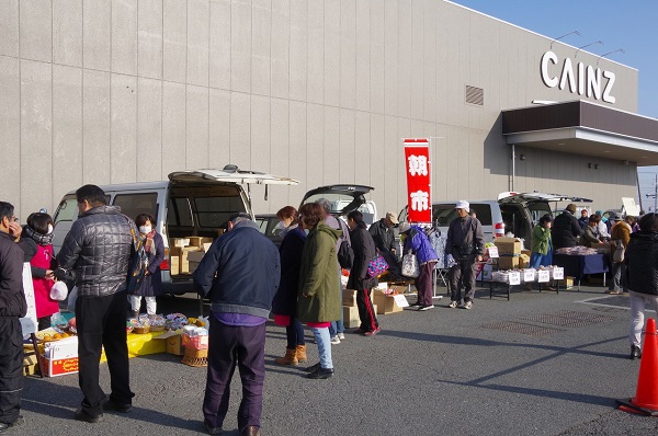 かわじま朝市（平成30年1月）