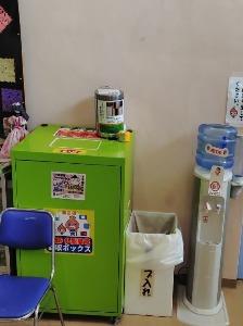 イースト事務室横