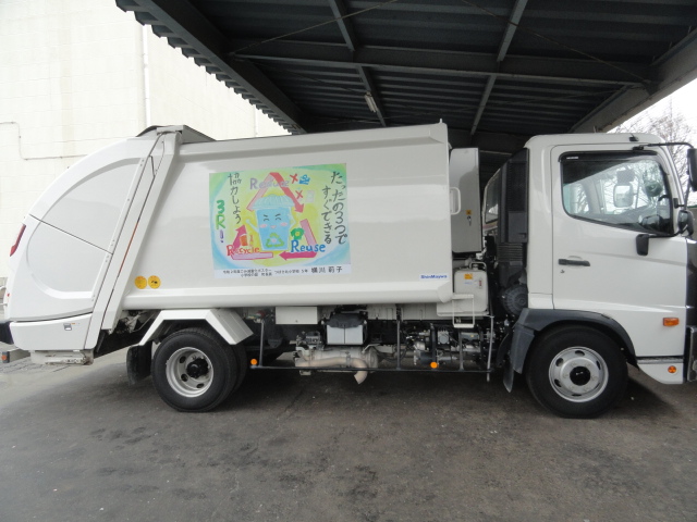 ポスター展示収集車1